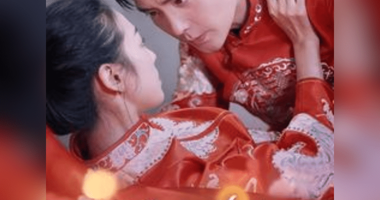 A Second Chance at Love